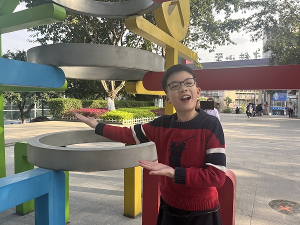 微信图片_20230322111659.jpg