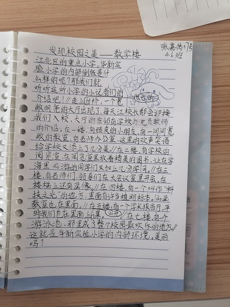 ec42cb9b0c6be5b54db90c779b9b99b.jpg