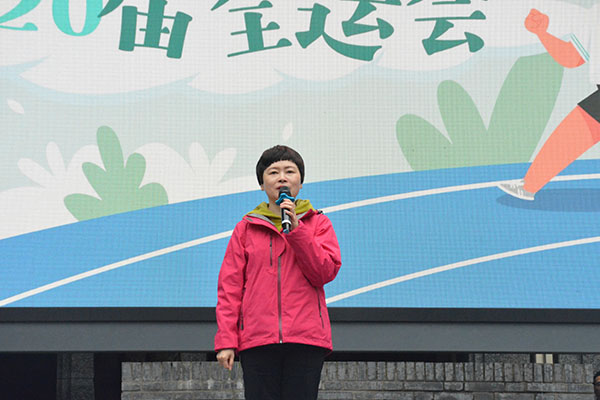 校长张婕宣布运动会开幕。.jpg