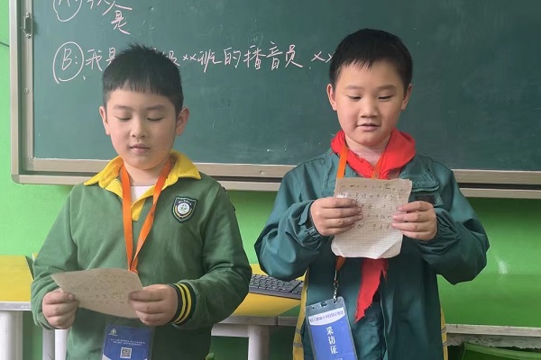 微信图片_20230404161226.jpg
