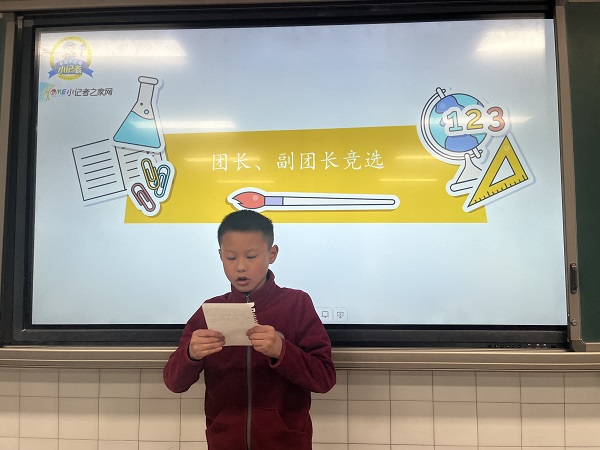 微信图片_20230410105716.jpg