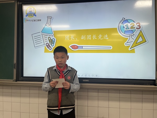微信图片_20230410105730.jpg