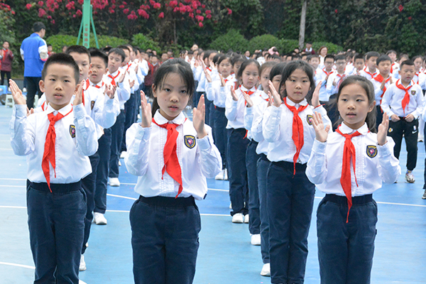 “七彩阳光”广播体操比赛。.JPG