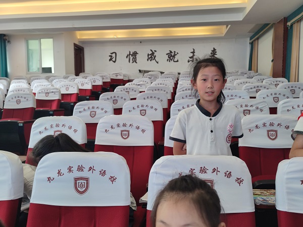 微信图片_20230602130846.jpg