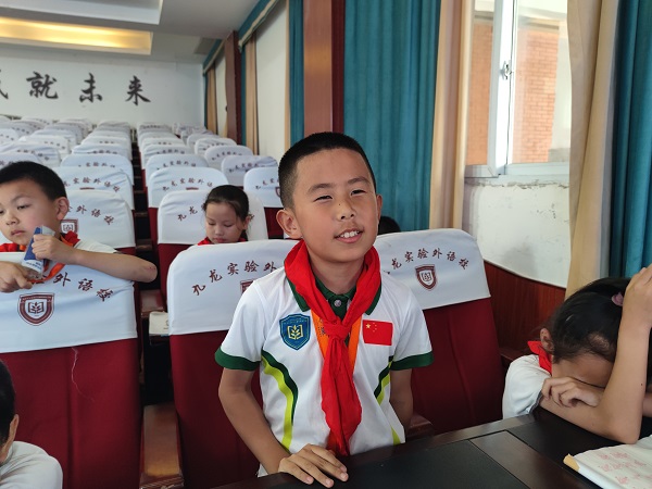 微信图片_20230602130912.jpg
