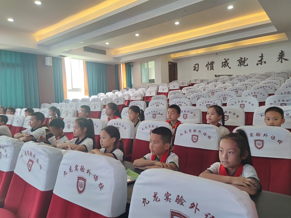 微信图片_20230602130937.jpg