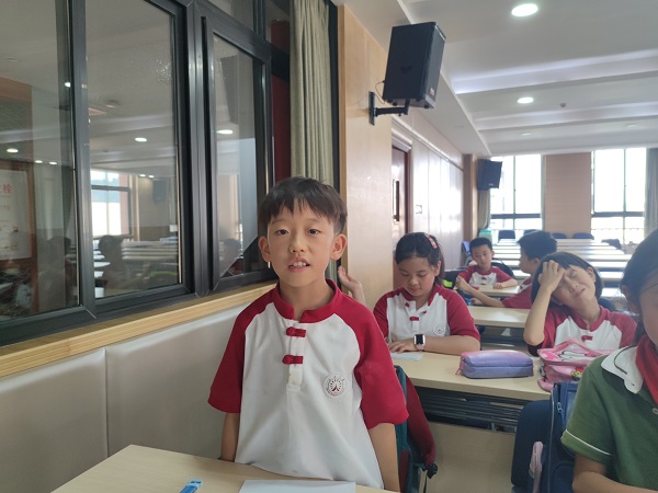 微信图片_20230602132122.jpg