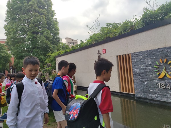 微信图片_20230602132031.jpg