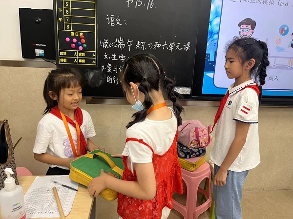 微信图片_20230616164249.jpg