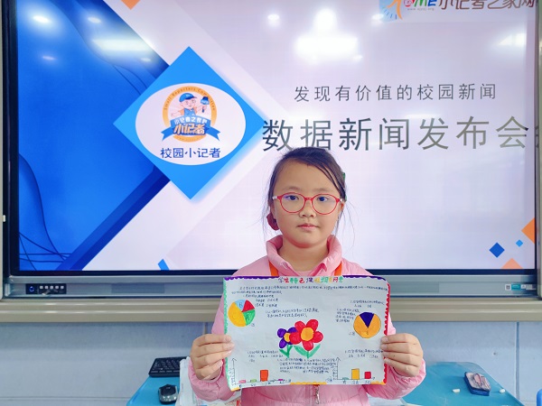 微信图片_20230703100342.jpg