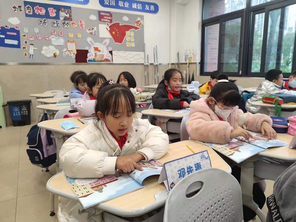 微信图片_20230712162407.jpg