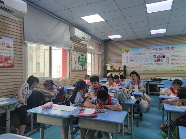微信图片_202307131124445.jpg