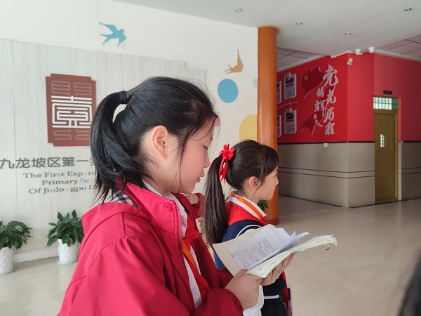 微信图片_202307171715041.jpg