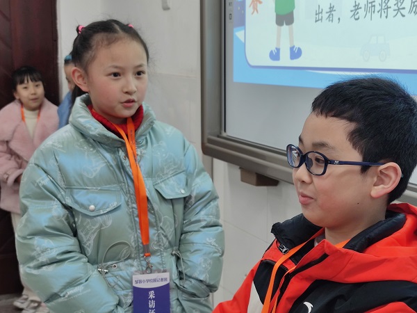 微信图片_202307201001482.jpg
