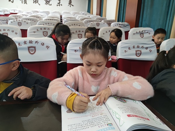 微信图片_20230727144645.jpg