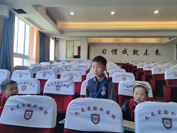 微信图片_202307271452013.jpg