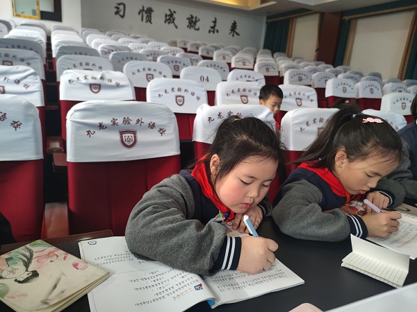 微信图片_202307271456041.jpg
