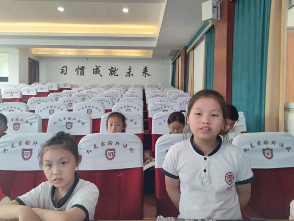 微信图片_20230727150523.jpg