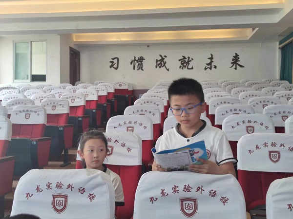 微信图片_202307271505231.jpg