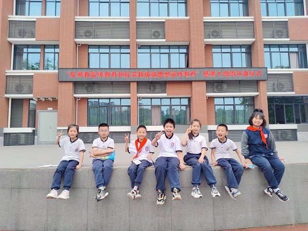 微信图片_202307271534456.jpg