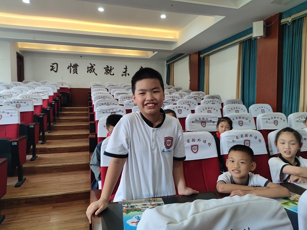 微信图片_202307271547201.jpg