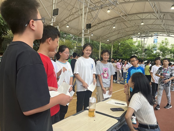 微信图片_20230913092451.jpg