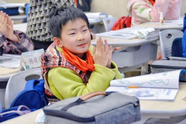 岩轮4.jpg