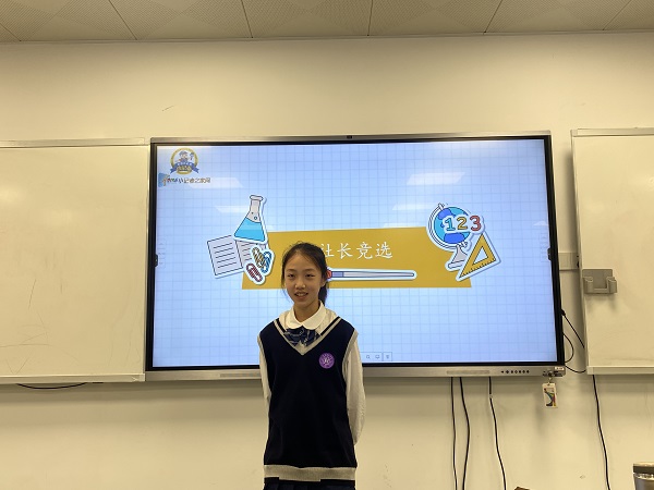 微信图片_20231017141429.jpg