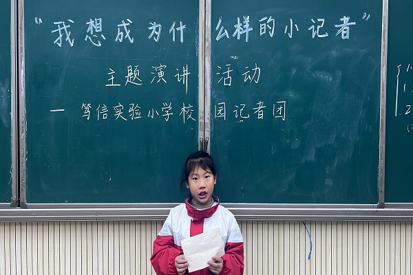 微信图片_20231201105929.jpg