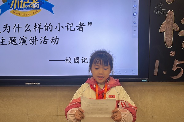 微信图片_20231226095656.jpg