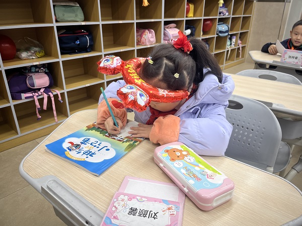 微信图片_20231226095700.jpg