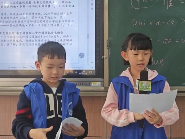 微信图片_20240112153844.jpg