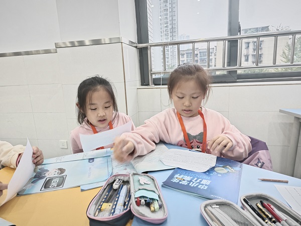 微信图片_20240112154901.jpg