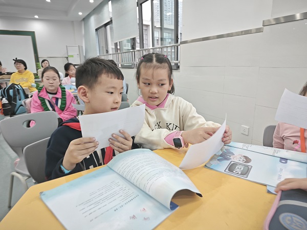 微信图片_20240112154902.jpg