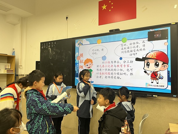 QQ图片20231222114712.jpg