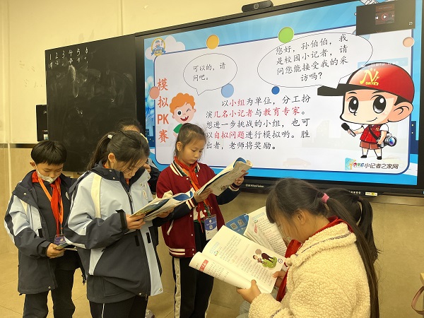 QQ图片20231222114816.jpg