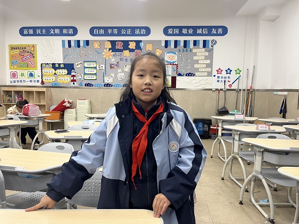 微信图片_20231221153039.jpg