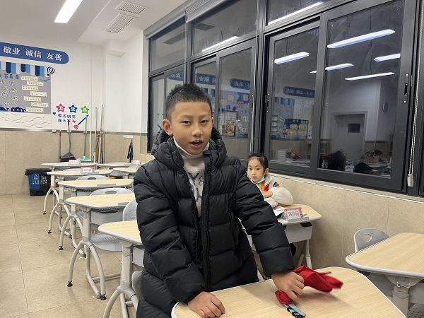 微信图片_20231221153045.jpg