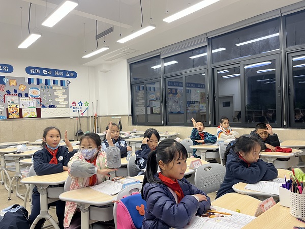 微信图片_20231221153111.jpg