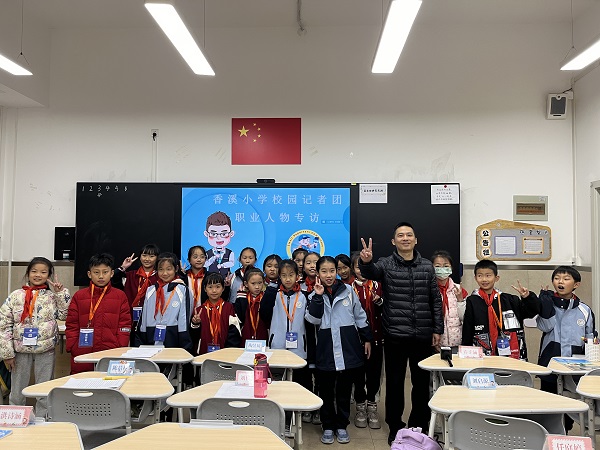 微信图片_20231120113255.jpg