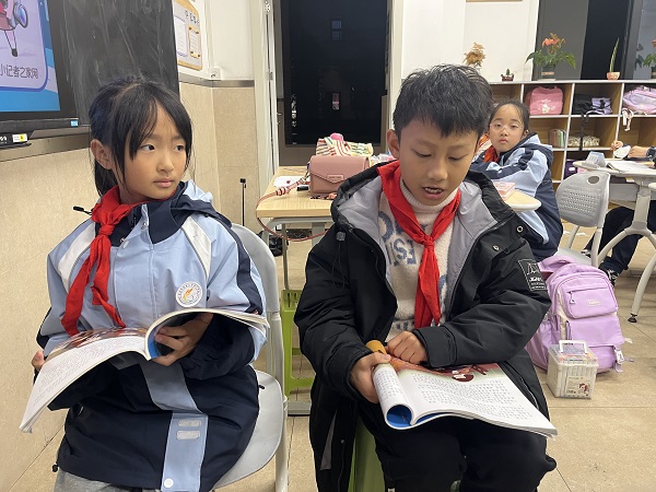 QQ图片20231222114738.jpg
