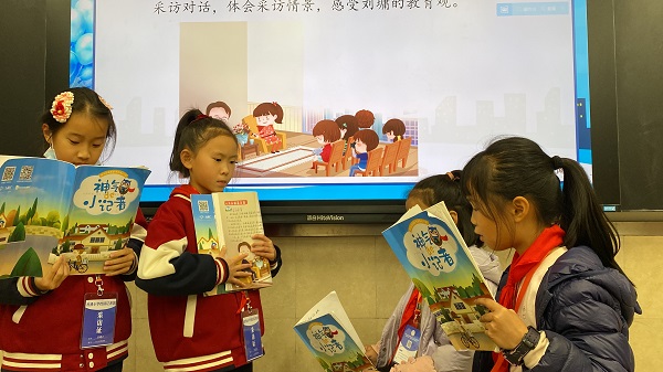 微信图片_20231222114040.jpg