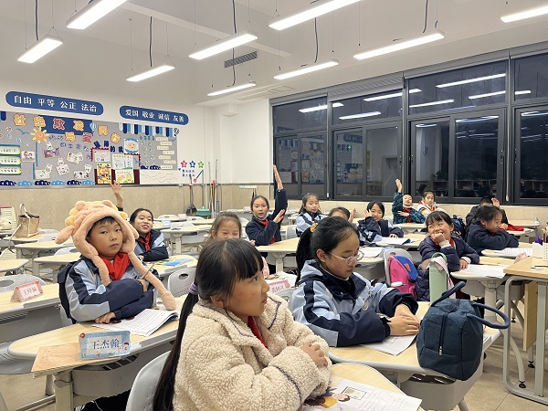 微信图片_20231221153105.jpg