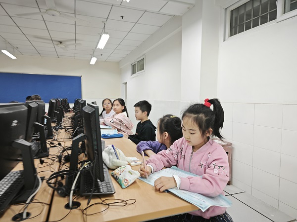 微信图片_202404081508511.jpg
