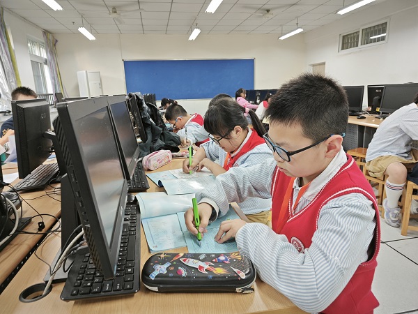 微信图片_20231227104647.jpg