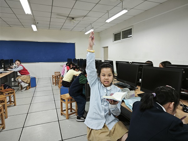 微信图片_20240408151105.jpg