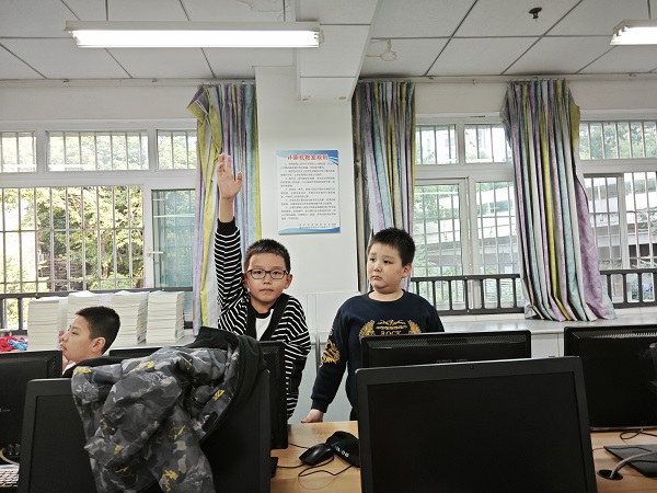 微信图片_20240408151315.jpg