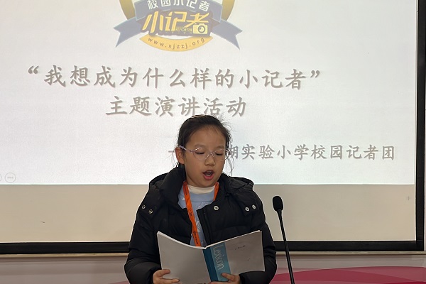 微信图片_20231221120527.jpg