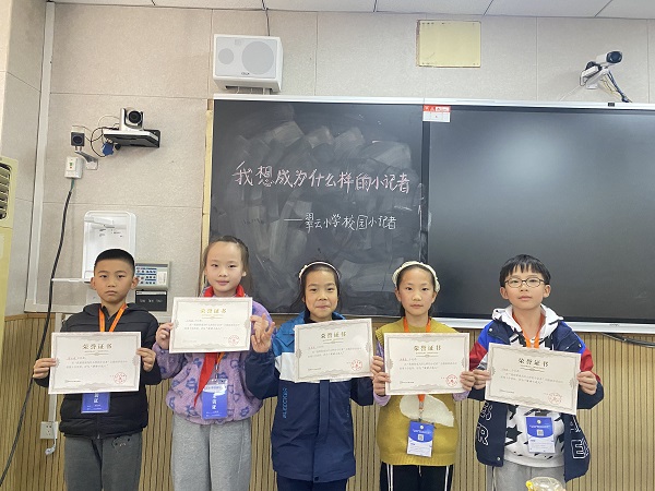 微信图片_20231201115151.jpg