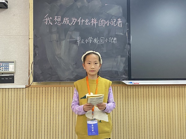 微信图片_20231205143338.jpg